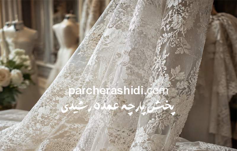 دانتل فرانسوی