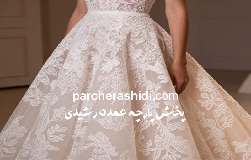 پارچه عروس دانتل