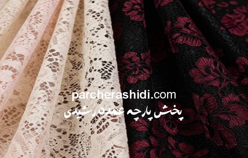 پارچه دانتل مناسب