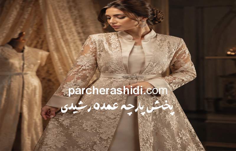 کاربرد پارچه دانتل در مانتوهای مجلسی